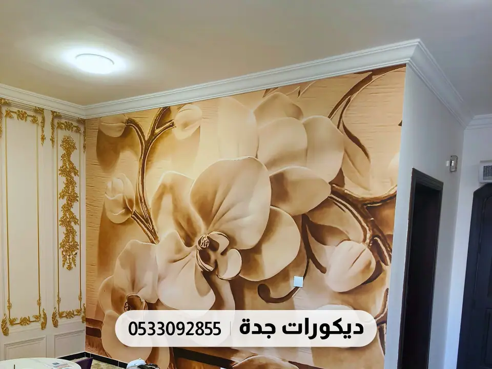 جدار بزهرة خوخية كبيرة وأغصان بتأثير ثلاثي الأبعاد مطبوع