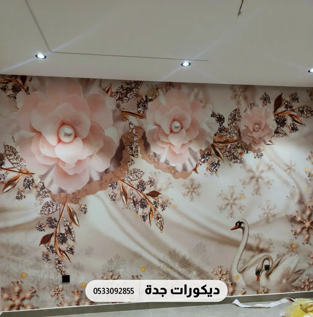 جدار كامل بزهور وردية كبيرة وبجع بتأثير ثلاثي الأبعاد مطبوع