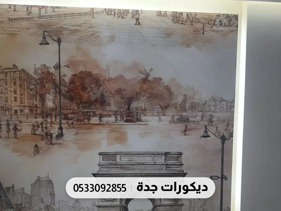جدارية رسم مدينة بالحبر داخل إطار بإضاءة مخفية