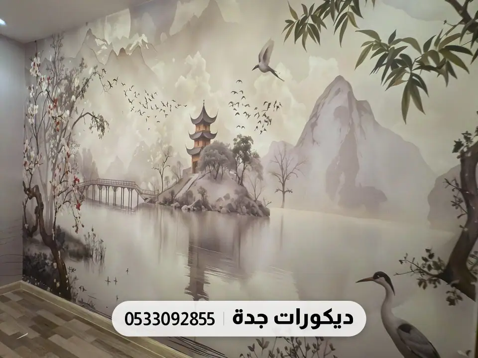 جدارية بحيرة هادئة وجبال وأشجار وطائر كركي بأسلوب شرقي