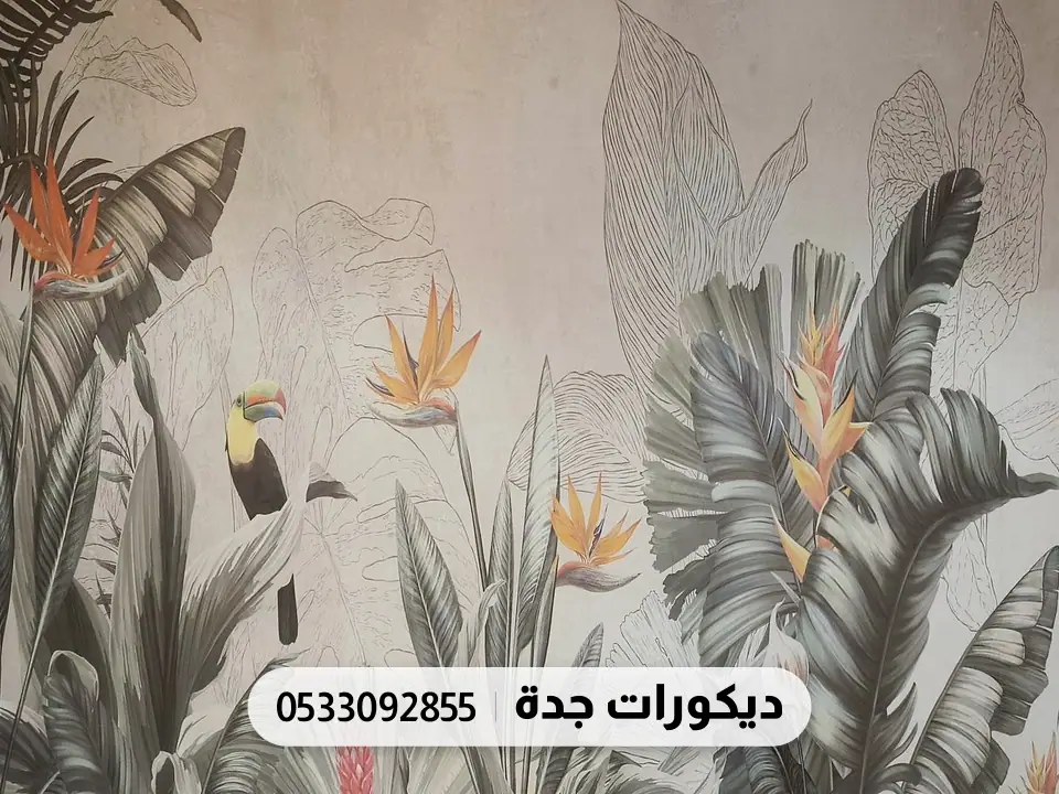 الجدارية الاستوائية كاملة بالعرض، بأوراق خضراء ورمادية وطيور