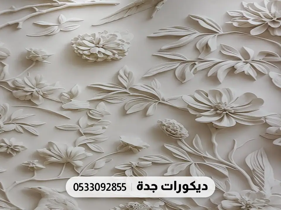 الزهور والطيور البارزة البيضاء عن قرب